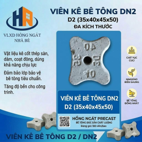 VIÊN KÊ BÊ TÔNG D2 ( 35X40X45X50)