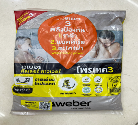 KEO CHÀ RON WEBER PO115 VLXD HỒNG NGÁT TÂY NINH