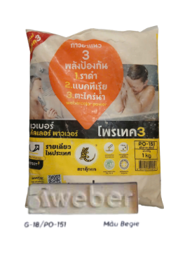 KEO CHÀ RON WEBER PO151 TẠI VLXD HỒNG NGÁT QUẬN 7
