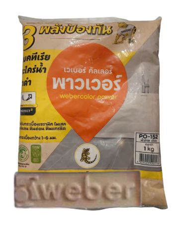 KEO CHÀ RON WEBER PO152 TẠI VLXD HỒNG NGÁT QUẬN 7
