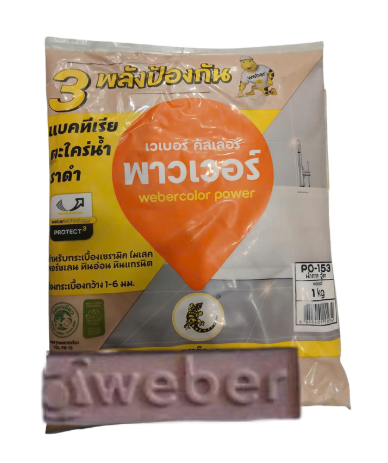 KEO CHÀ RON WEBER PO153 TẠI VLXD HỒNG NGÁT QUẬN 7