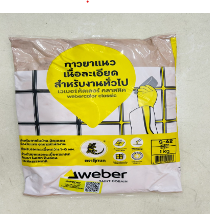KEO CHÀ RON WEBER G42 TẠI VLXD HỒNG NGÁT TP.HỒ CHÍ MINH