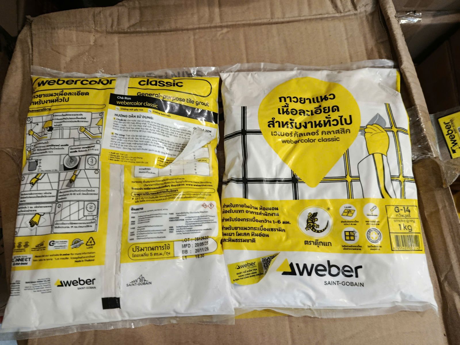 Keo Chà Ron Weber G14