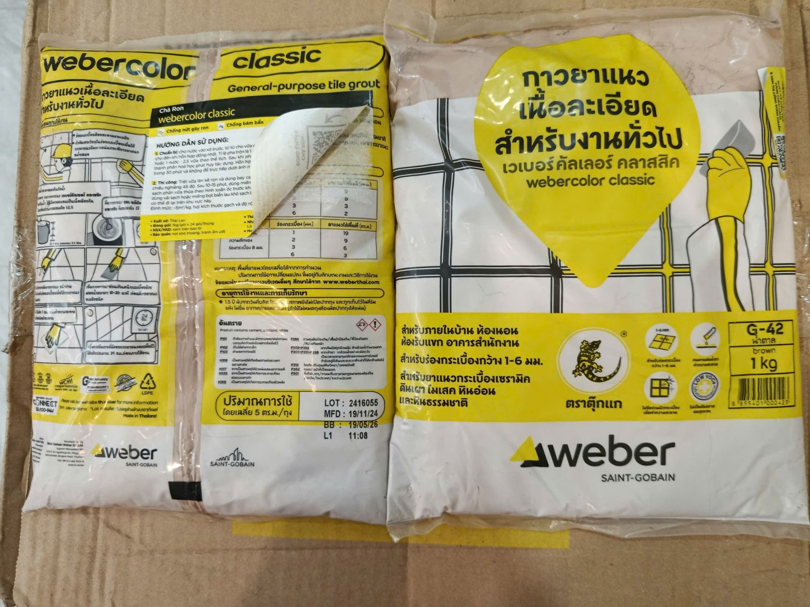 Keo Chà Ron Weber G42
